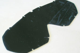 Светофильтры к очкам YH-16, темно-серое стекло 