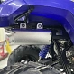 Квадроцикл PROMAX WILD 300