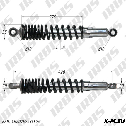 Амортизатор задний (L-420mm,D-10mm,d-10mm) ATV150-250