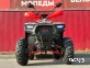 Квадроцикл PROMAX FOREST 180