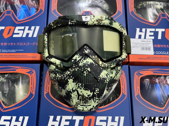 Очки зимние HETOSHI Face Mask FJ026B-1 (двойное стекло) цв.Камуфляж(Nato green) цв.стекла прозрачный