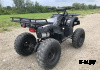 Квадроцикл HAMMER Hunter 300