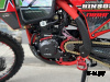 Кроссовый мотоцикл FRATELI HARDLINE NC330S FRZ