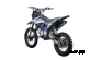 Питбайк PROMAX CROSS 145CC 17/14