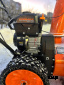 Снегоуборщик бензиновый PROMAX 8566FR