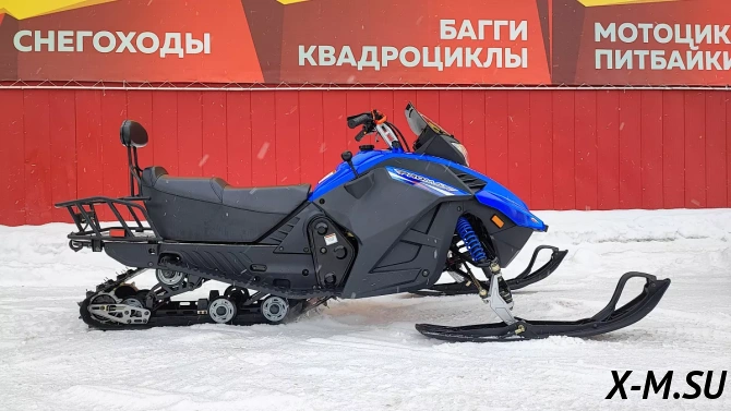 Снегоход PROMAX SKIPPER 280