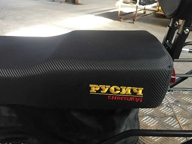 СНЕГОХОД РУСИЧ 200A