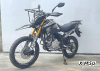 Тур эндуро Besuda 300 кубов — двигатель 177FMM