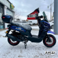 Скутер JILANG (ДЖИЛАНГ) TANK X 49/150cc