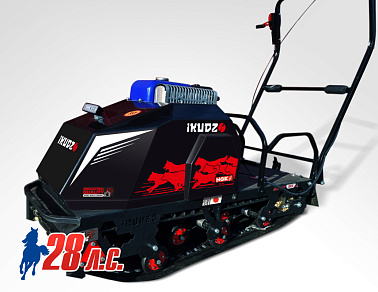 Мотобуксировщик IKUDZO 2.0 1450/500 ES28
