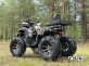 Квадроцикл PROMAX 320 DOMINATOR PRO