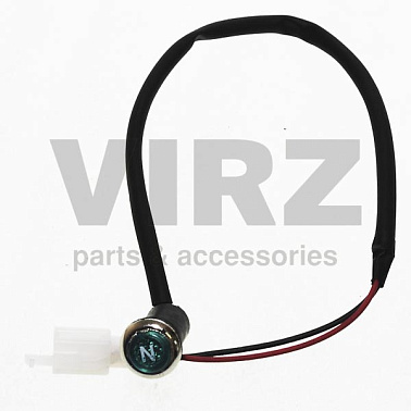 Индикатор нейтральной передачи ATV70-200Utt