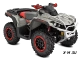 Квадроцикл BRP CAN-AM OUTLANDER X XC 1000R