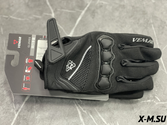 Перчатки взрослые VEMAR XD2-116  цв. Черный с белым  р. S