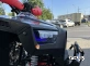 Квадроцикл PROMAX FOREST 180