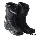Мотоботы REBELHORN LAP black