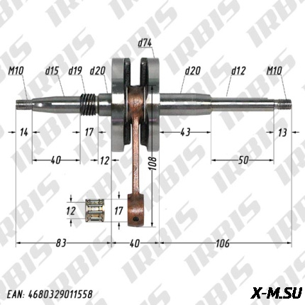 Вал коленчатый в сборе 2Т AF18 (32,5mm) ATHENA 070414