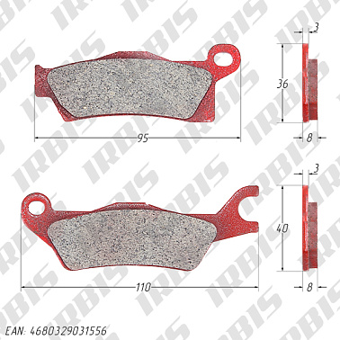 Колодки тормозные дисковый BRP (с 2012г.) на платформе g2 (левые)