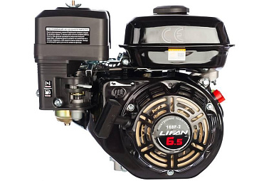 Двигатель Lifan 168F-2L D20, 3А
