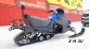 Снегоход PROMAX SKIPPER 280