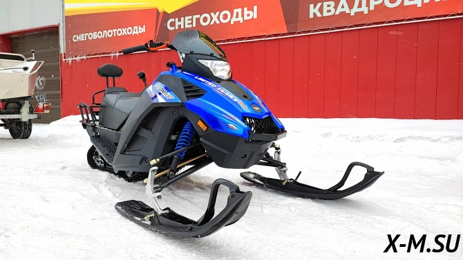 Снегоход PROMAX SKIPPER 280