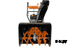 Снегоуборщик CARVER STG 7056WEL