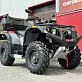 Квадроцикл STELS ATV 500YS LEOPARD XE