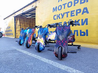 Электроскутер Дрифт Карт Drift-Trike Promax Mi101 огонь и лед
